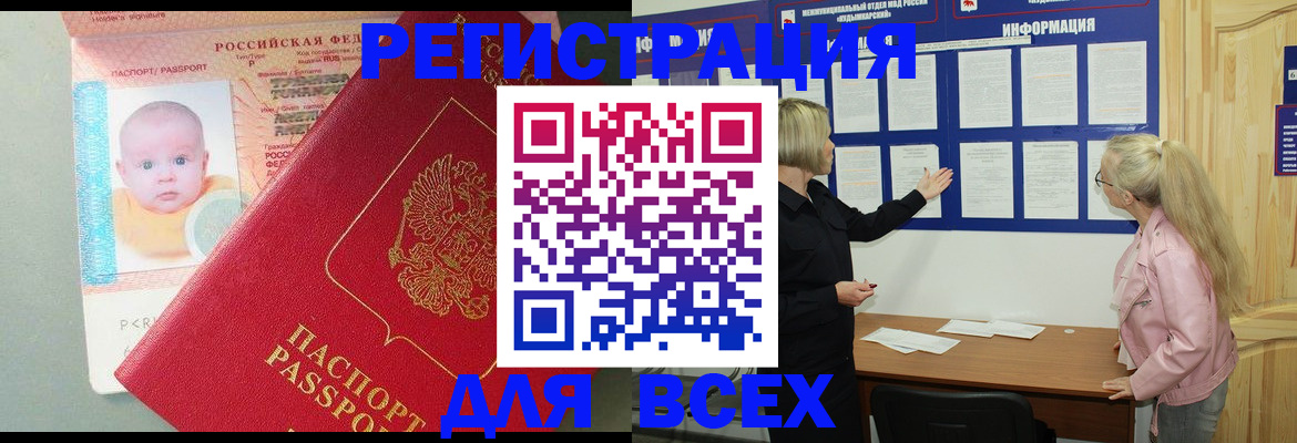 форма 3 в Дагестанских Огнях