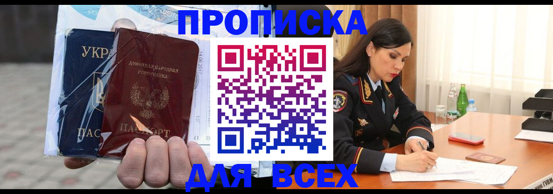 форма 3 в Дагестанских Огнях